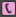 Call